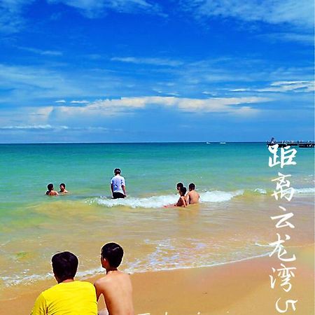 Nice Apartment Near Moon Bay Stone Park Wenchang Esterno foto