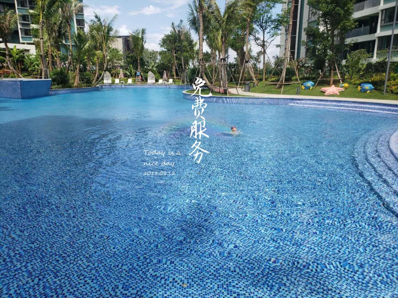 Nice Apartment Near Moon Bay Stone Park Wenchang Esterno foto