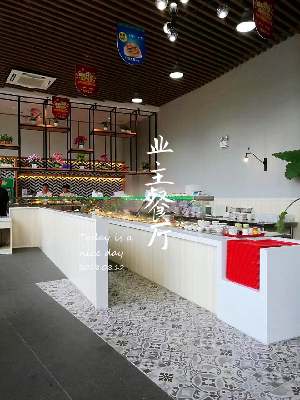 Nice Apartment Near Moon Bay Stone Park Wenchang Esterno foto